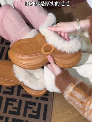 这个版本我真的恍惚了 #增高拖鞋 #显腿长