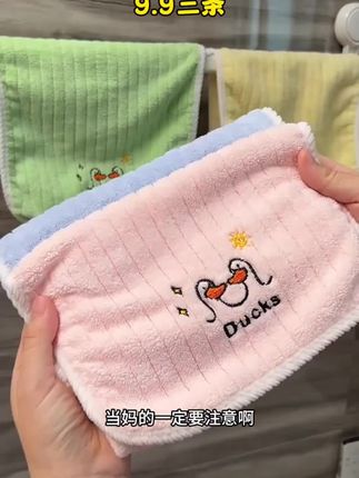 小孩子的毛巾建议三月换一次,这款珊瑚绒儿童毛巾A类的品质,柔软亲肤还不掉毛不掉色