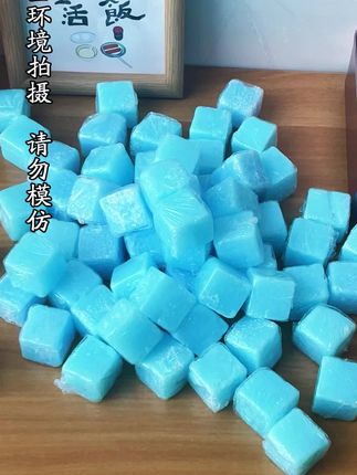无烟酒精块,家家必备,户外必备,吃个干锅火锅都非常棒#固体燃料蜡块#好东西一起分享#实用好物#户外用品#酒精块