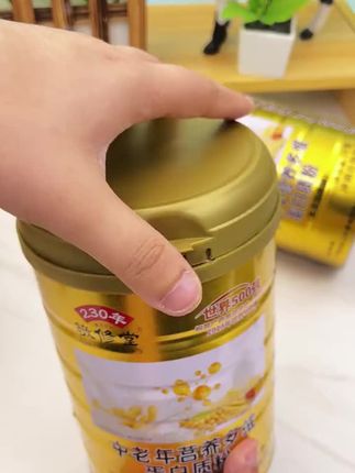 不要乱买蛋白粉了,你买的蛋白粉太贵了!!!试试这敬修堂款蛋白粉,一罐1000g,拍一发二