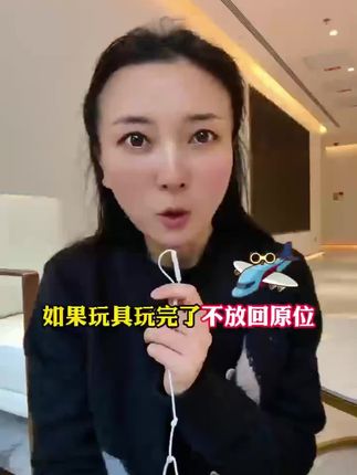 拒绝控制型养育,聪明的家长只做这件事#家长必读#好书分享#亲子教育