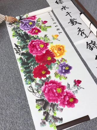手绘《花开富贵》横幅小六尺牡丹国画