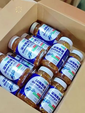 进口深海鱼油omega-3高纯度成人中老年人大瓶200粒