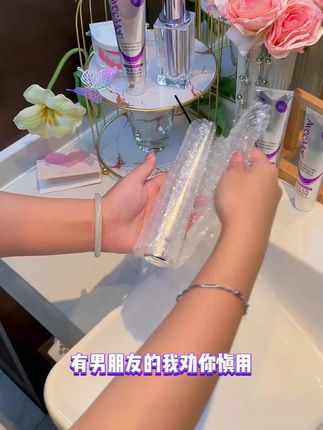 牙黄牙渍太难看?试试这款牙膏,深层去黄去渍,全国包邮