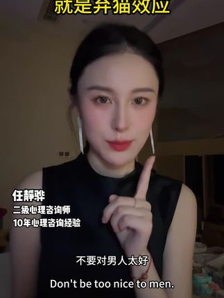 事压不垮人,但情绪可以,如何缓解我们的情绪,用这本书的内容就能帮到我们#精神内耗 #情绪 #自渡人生 #好书分享