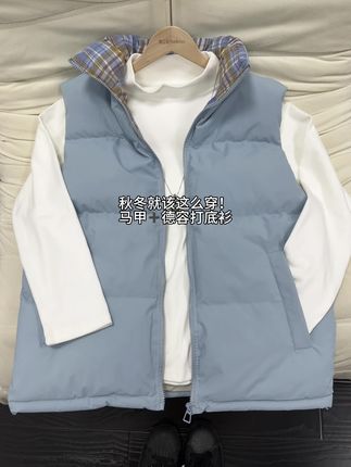 跟着博主买  没踩雷