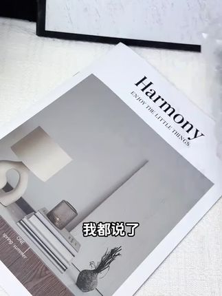 卸妆不对,护肤白费~肌肤越洗越嫩的秘密!原来是用了这款卸妆油!#卸妆油#圣诞礼物 #国货 #精致出游人的旅行好物