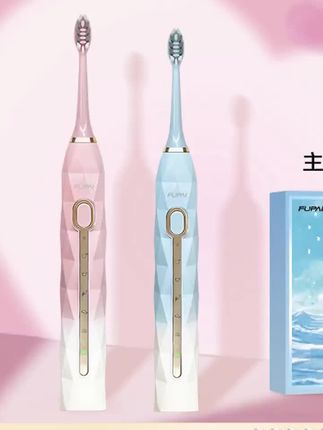 福派电动牙刷充电式防水家用软毛全自动水洗便携式学生党情侣款#牙刷 #电动牙刷 #软毛牙刷 #便携牙刷 #学生电动牙刷