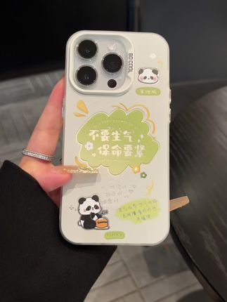 #苹果手机壳 不要生气~高级感薄荷绿熊猫文字磨砂壳#壁纸 #3c好物推荐 #手机壳 iPhone16promax/15/14/13/12/11