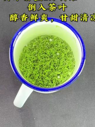 2025新茶都匀 茶农直销,不要再被骗了,这才是正宗的好茶!