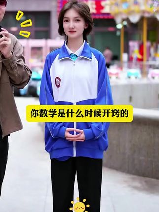 初中家长们,一定要给孩子这本初中五大科考点笔记 中考必考知识点和必考题型都帮你总结好了 #知识点总结