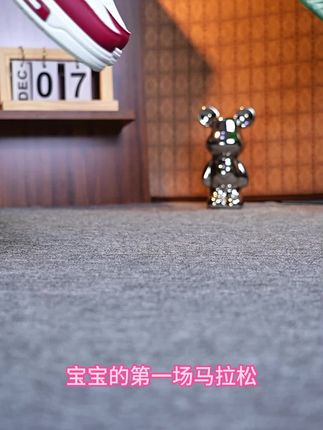 秋冬儿童高帮板鞋!舒适透气,时尚百搭,好穿不贵