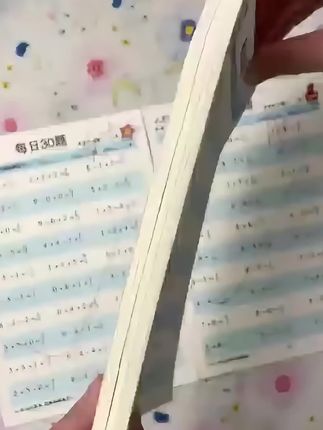 给大班女儿安排每日30道口算题,可以提升孩子的口算速度和准确率,题量少,纸张厚实,不用抄题,很方便#口算