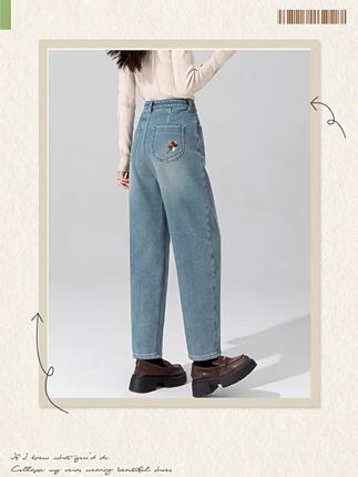 女士法式复古蓝色高腰刺绣牛仔裤秋冬加绒加厚保暖时尚减龄宽松哈伦萝卜裤