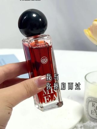 夏娃秘境女士香水纯欲奶香气质魅力女神淡香持久留香72小时花香