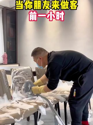 夏天到了,管道不清理就会滋生很多虫卵,等飞出来就已经泛滥成灾了,赶紧试试这个#除虫卵泡泡粉!有效杀灭率高达99%