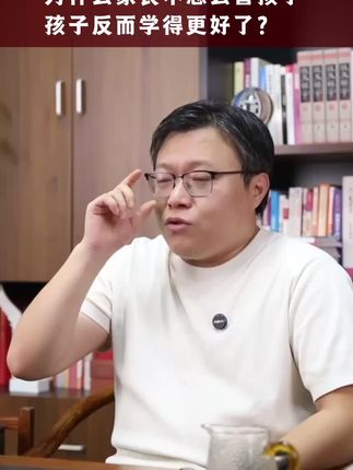 修行多年无法突破?13元,学习《彻证本源明理课》,总时长120分钟!