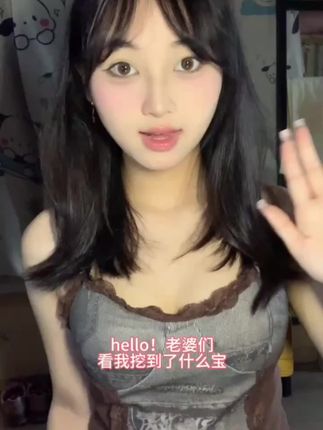 入秋的万能穿搭公司 非小腿袜莫属