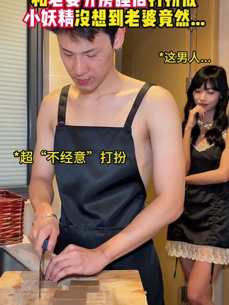 脸上黑头痘痘多?爱出油?毛孔粗大?影响颜值!白云山泥膜棒好用又便宜!#护肤 #洁面 #毛孔粗大 #白云山壬二酸泥膜棒