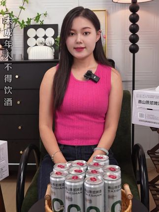 一款纯麦芽酿造的0糖啤酒,身体负担小,控小糖的可以试试