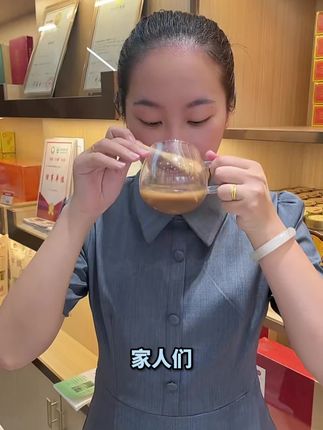 真材实料达埔李和元养睥散 #中秋礼品 #非遗 #永春特产 #好物推荐 #李和元#中秋送礼