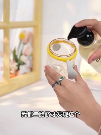 有了孩子才知道有多好用,奶瓶,玩具果蔬都可以用它清洗,温和清洁入口安心#英氏 #奶瓶清洗剂 #洗的干干净净