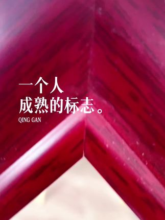 走廊简约版地图装饰画办公室晶瓷装饰画入户门竖版轻奢装饰画壁画 #装饰画 #挂画 #2025流行装饰画 #玄关装饰画