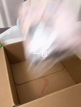 降温了怎么能少得了#暖贴 ,这款暖贴真的很好用#艾草暖贴#降温了大家注意保暖#冬季必备