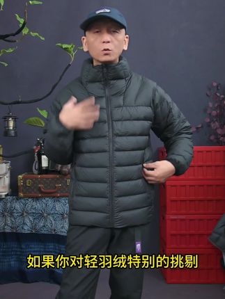 会买羽绒服的男人,都在看这3个细节!