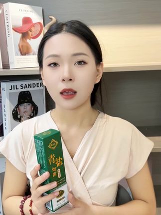刷牙太累?试试这款牙粉,让你的牙齿焕然一新!