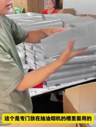 吸油棉一放,油污不再乱爬,清洁超省心