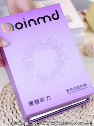 传统机器OUT了!【AI智能降噪】设计,耳屎多也能用!