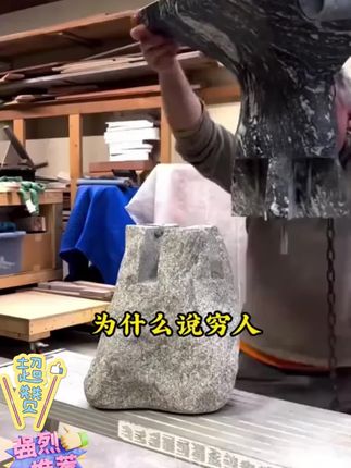 读《寒门诡将》,学古人智慧,让你在为人处世中立于不败之地 #寒门诡将 #千门八将 #谋略智慧 #为人处世 #破局思维