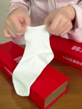 9.7元到手五双韩束纯棉袜!品牌正品!保证100%新疆棉,售后无忧!