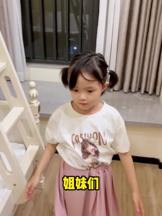 以机身为笔,泡泡为墨的新潮玩法我还是头一次见,太有趣了,玩的过程还能锻炼书法~#儿童益智玩具