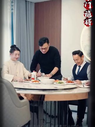 读《寒门诡将》,学古人智慧,让你在为人处世中立于不败之地#寒门诡将#千门八将#为人处世#破局思维