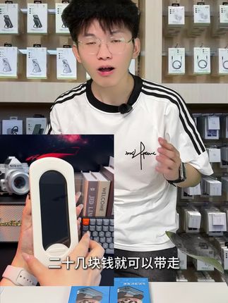 让你的手机瞬间提升还几个档次!更好还原手机色彩!
