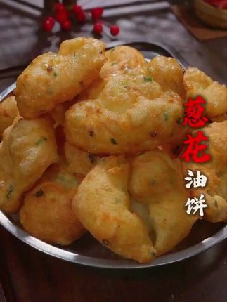 家里有面粉就可以做大油条了# 妈呀太香了