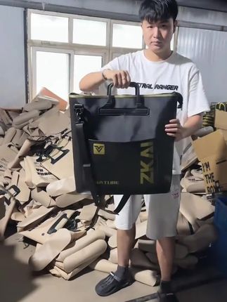 多功能大容量手提鱼护包鱼护袋加厚EVA防水防臭渔具包