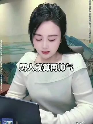 远离传统染发膏,新型单剂护染膏,只有一种膏体植物上色不辣头皮不沾头皮,安全染发