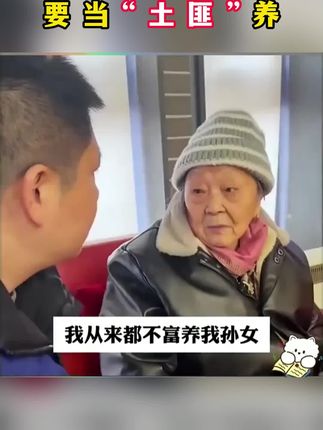 学英语没有头绪的孩子,可以用这本小学英语知识大通关,新学期英语不发愁#英语作文#英语单词#小学英语
