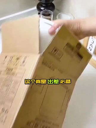 随时随地就能喝热水,万利达折叠烧水壶小小两位数带回家