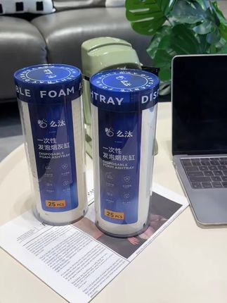家人们快枪!厂家活动!包邮到家!库存不多,先抢先得!!
