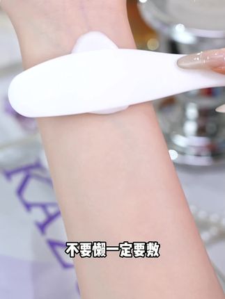 宝子给差评的理由居然是......双手保养好,年龄不显老!手纹重粗糙暗沉的姐姐们!一定要试试这个#可逐白钻手膜