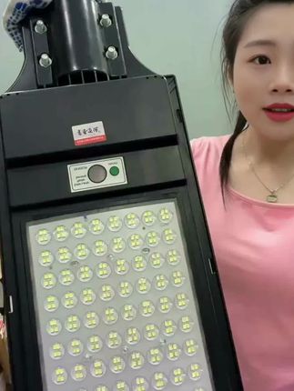 # 户外照明 # 太阳能 # 太阳能庭院灯 # 太阳能灯 # 太阳能路灯
