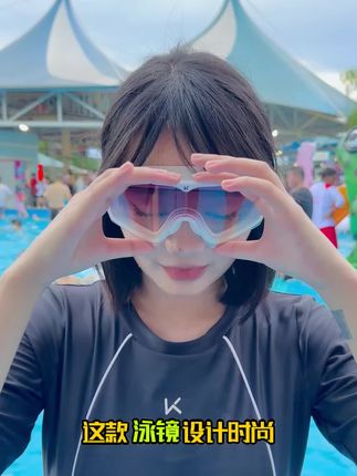 Keep 大框实测:防雾防水不勒头,三个优点全占