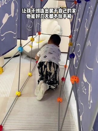 这种大积木真的太懂小朋友了,非常锻炼他的空间想象力