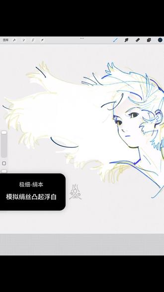 海怪老师的纸纹真是神一般的质感呀!!