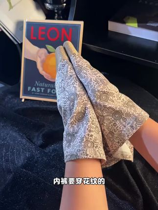 新款复古玫瑰印花男士内裤潮流舒适纯棉透气平角裤个性大码短裤男