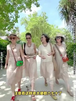 给老国货一个机会吧,别让干燥粗糙暗沉的皮肤影响你的颜值了!#国货 #美白洗面奶